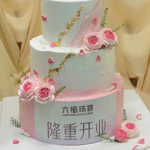 Bánh Kem Tầng BKT10