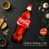 Coca-Cola chai 1.5L